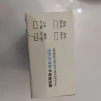 خنک کننده گوشی|لوازم جانبی موبایل و تبلت|تبریز, |دیوار