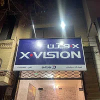 پایه تابلو فلکسی همراه پراژکتور درحدنو