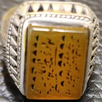 انگشتر نقره|جواهرات|تهران, باشگاه نفت|دیوار