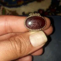 خط سوزنی عبارت نادعلی صغیر