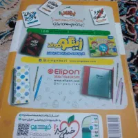 کتاب های کمک درسی