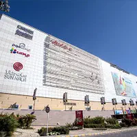 مغازه تجاری