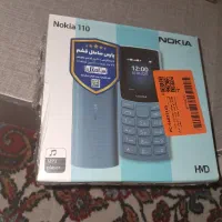گوشی نوکیا110