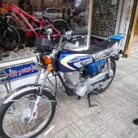 موتور سیکلت مزایده