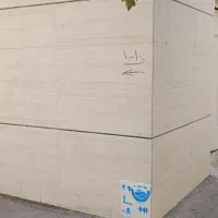 خانه نقلی|اجارهٔ خانه و ویلا|اصفهان, سودان|دیوار