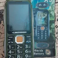 معاوضه گوشی کوهنوردی LANDROVER