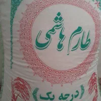 برنج طارم هاشمی درجه یک|خوردنی و آشامیدنی|تهران, استخر|دیوار