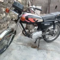 مدل 83