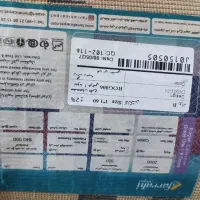 همگی  نو هستند|فرش|کرج, حصار|دیوار