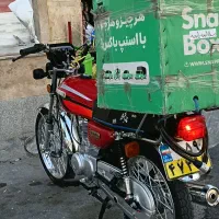 هوندا ۱۲۵  مدل ۱۴۰۴