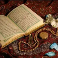 سرکتاب فال استخاره