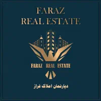 فاز8 پردیس/استخدام منشی/دفتر املاک|استخدام اداری و مدیریت|پردیس, فاز ۸|دیوار