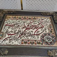 تابلو فرش وان یکاد ماشینی