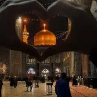 مشهد