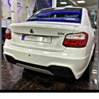 ساینا دوگانه فابریک کم‌کار