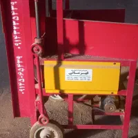 یونجه خرد کن برقی