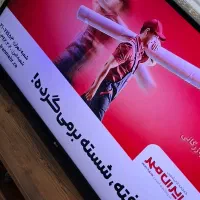 تلویزیون ۴۹ ال جی