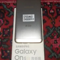 گوشی سامسونگ on5|موبایل|همدان, |دیوار