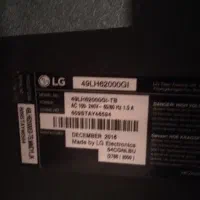 تلویزیون ال ای دی