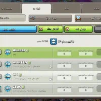 کلن لول 23|کنسول، بازی ویدئویی و آنلاین|کرمانشاه, |دیوار