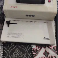 کاتر گیوتین و دستگاه پانچ سالم سالم