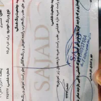 پراید ۸۵|خودرو سواری و وانت|اصفهان, خانه اصفهان|دیوار