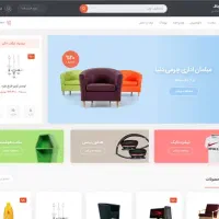 طراحی سایت اختصاصی