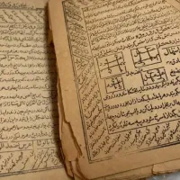 سر کتاب و فال و طالع بینی کامل و تکمیل و دعا