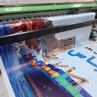 بنر فوری تراکت کارتویزیت