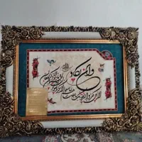 تابلو فرش  کاملا نو|تابلو فرش|کرج, عظیمیه|دیوار