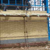 انجام امور پیمانکاری کلی و جزئی