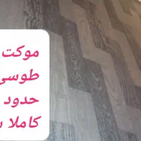 لوازم منزل خانه آشپزخانه|حراج|تهران, خواجه نظام الملک|دیوار