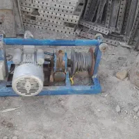 کارگر و نیروی اداری آقا