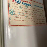 یخچال|یخچال و فریزر|سرپل ذهاب, |دیوار