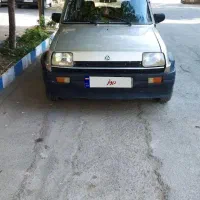 پی کی ۸۵ تمیز