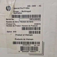 پرینتر HP 1102 W|پرینتر، اسکنر، کپی، فکس|قم, نیروگاه|دیوار