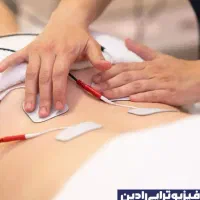 فیزیوتراپی  سم‌زدایی با دستگاه باکیفیت کف قیمت|آرایشی، بهداشتی، درمانی|نجف‌آباد, باغ ملی|دیوار