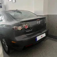 مزدا 3