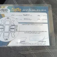 پراید مدل 87