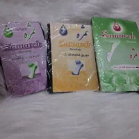 جوراب|لباس|تهران, پرستار|دیوار