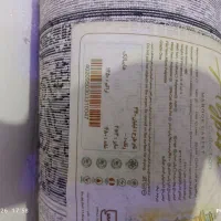 فرش لیلیان 480شانه 6متری