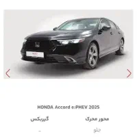 حواله هوندا آکورد