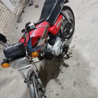 موتور پارکینگی