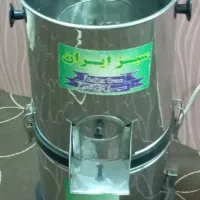 سلام یک عدد سبزی خردکن سالم تمیز