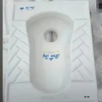 کاسه توالت|لوازم سرویس بهداشتی|فردوسیه, |دیوار