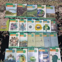 کتاب درسی رشته انسانی