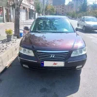 آزرا گرانجور