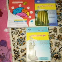 مجموعه ششم دبستان تیزهوشان