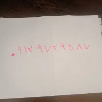 سیم کارت کد 9