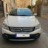 H30کراس مدل آخر ۹۵